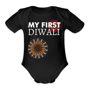 My First Diwali - Baby Onesie - black