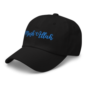 Mash'Allah Embroidered Dad Hat