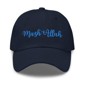 Mash'Allah Embroidered Dad Hat