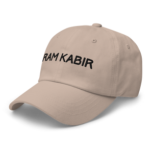 Ram Kabir - Embroidered Dad Hat