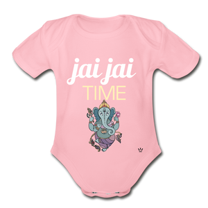 Jai Jai Time - Organic Short Sleeve Baby Bodysuit - light pink