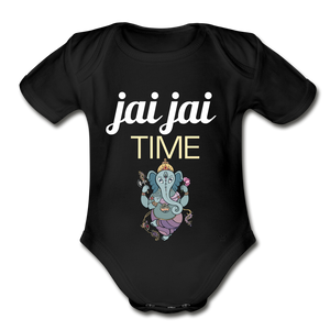 Jai Jai Time - Organic Short Sleeve Baby Bodysuit - black