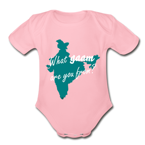 What gaam are you from? Organic Short Sleeve Baby Bodysuit - light pink