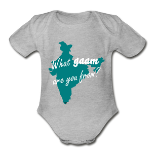 What gaam are you from? Organic Short Sleeve Baby Bodysuit - heather gray