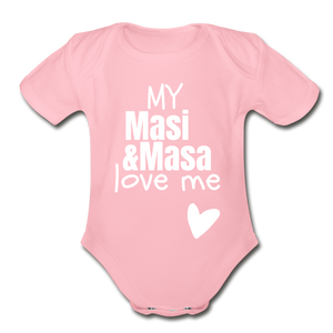 My Masi & Masa Love Me - Baby Onesie - light pink