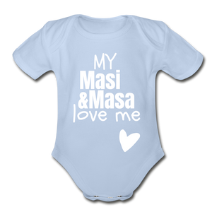 My Masi & Masa Love Me - Baby Onesie - sky