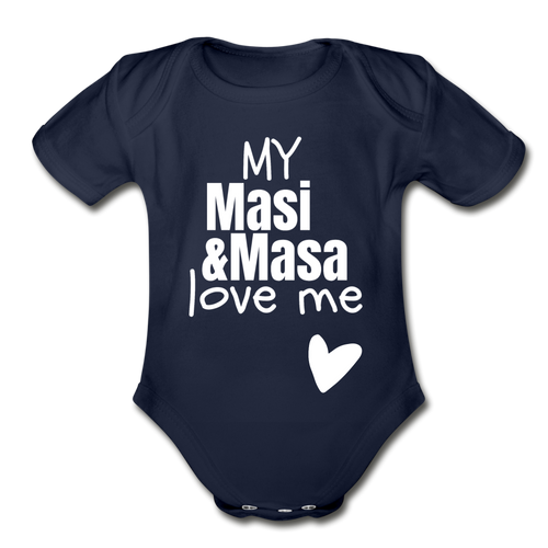 My Masi & Masa Love Me - Baby Onesie - dark navy