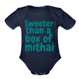Sweeter Than A Box of Mithai - Baby Onesie - dark navy