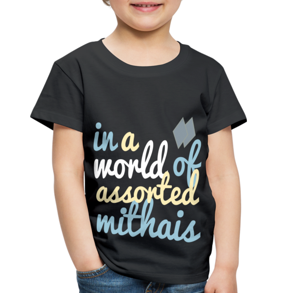 In a World of Assorted Mithais - Toddler Tee - black