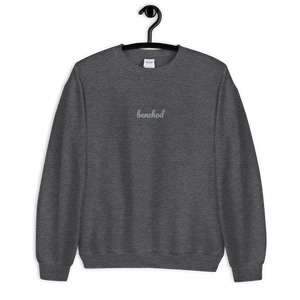 Embroidered Gray Unisex Sweatshirt that says Benchod which is an Indian curse word. Ben means sister and chod is the F word